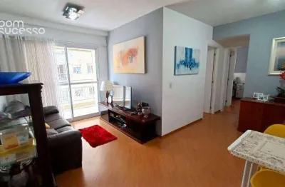 Apartamento com 2 dormitórios à venda, 59 m² por R$ 699.900 - Tatuapé - São Paulo/SP