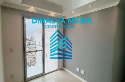 Apartamento com 2 quartos à venda na rua jorge ogushi, 51, jardim vila formosa, são paulo, 45 m2 por r$ 383.000
