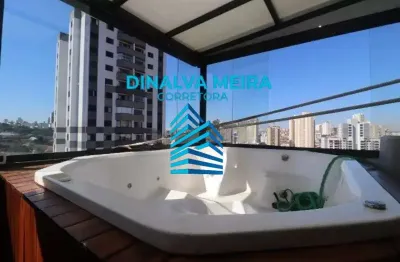 Apartamento com 1 quarto à venda na rua do tramway, 268, tucuruvi, são paulo, 86 m2 por r$ 840.000