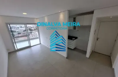 Apartamento com 2 quartos à venda na rua ossian terceiro teles, 431, jardim prudência, são paulo, 68 m2 por r$ 785.000