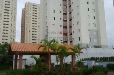 Apartamento com 2 quartos à venda na Rua Maria de São José Cunha, 505, Vila Bela Vista (Zona Norte), São Paulo