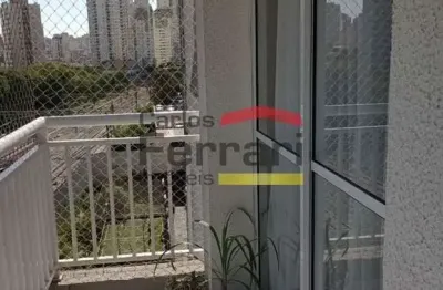 Apartamento   02 quartos , sacada 1 vaga de garagem -  barra funda,