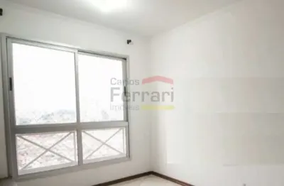 Apartamento com 2 quartos à venda na Rua Juan Arfe, 34, Vila Cruz das Almas, São Paulo