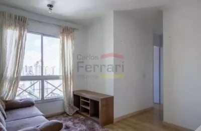 Apartamento com 2 quartos à venda na Rua Juan Arfe, 34, Vila Cruz das Almas, São Paulo
