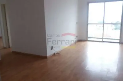 Apartamento á venda - rua garção tinoco, 62 - 3 quartos e uma vaga