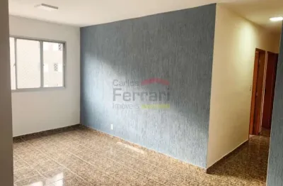 Apartamento 74²m  com 2 dormitórios, 1 vaga de garagem