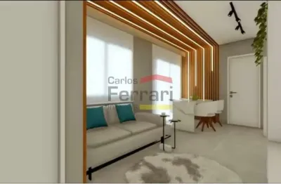 Apartamento com 1 quarto à venda na Rua Imperatriz, 215, Vila Paulicéia, São Paulo