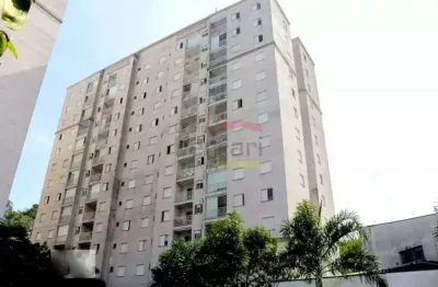 Apartamento com 2 quartos à venda na Rua João Ventura Batista, 622, Vila Guilherme, São Paulo