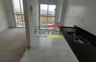 Apartamento alugado, 2 dormitórios, sendo 1 suíte, varanda gourmet,  1 vaga, a 244 metros do metrô,