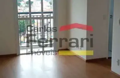 Apartamento com 2 quartos para alugar na Rua Silvério Neri, 225, Vila Santa Terezinha (Zona Norte), São Paulo