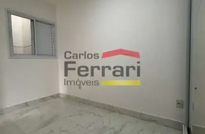 Apartamento com 1 quarto para alugar na Rua Guaraja, 32, Vila Mazzei, São Paulo