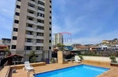Apartamento com 2 quartos à venda na Rua Luís Cunha, 235, Vila Pirituba, São Paulo