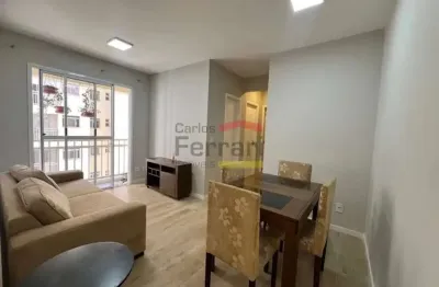 Apto reformado, 2 dormitorios, 1 vaga, pronto para mudar, lazer completo! bairro do limão