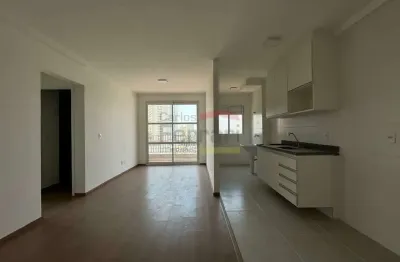 Apartamento à venda com 2 quartos e 1 vaga no imirim