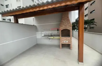 Apartamento com 1 quarto à venda na Rua Conselheiro Moreira de Barros, 868, Santana, São Paulo
