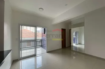 Apartamento com 2 quartos para alugar na Rua Lagoa Panema, 378, Vila Guilherme, São Paulo