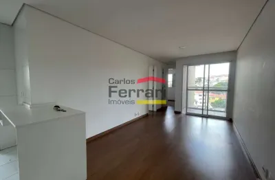 Apartamento com 2 quartos para alugar na Rua Maria Cândida, 606, Vila Guilherme, São Paulo