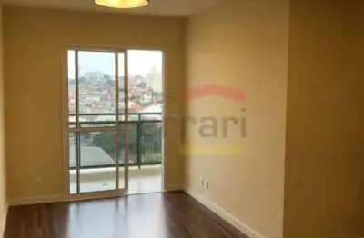 Apartamento com 3 quartos à venda na Avenida Júlio Buono, 1849, Vila Gustavo, São Paulo