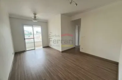 Apartamento de 82m² tucuruvi, com 3 dormitórios (1 suíte), varanda, 2 vagas e condomínio c lazer