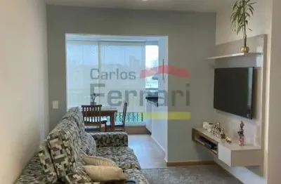 Apartamento com 2 quartos à venda na Rua Amazonas da Silva, 807, Vila Guilherme, São Paulo