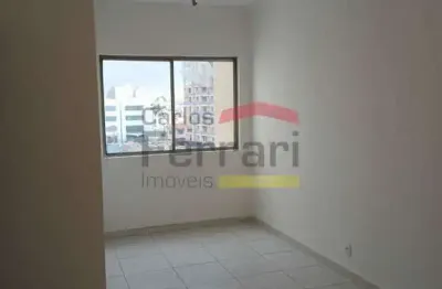 Apartamento com 2 quartos à venda na Avenida Nova Cantareira, 1428, Tucuruvi, São Paulo