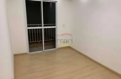 Apartamento com 2 quartos à venda na Rua Dona Tecla, 230, Jardim Flor da Montanha, Guarulhos
