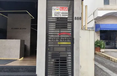 Apartamento com 1 quarto para alugar na Rua Conselheiro Moreira de Barros, 856, Santana, São Paulo