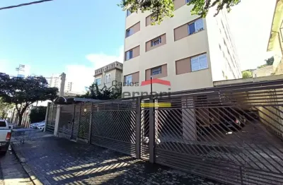 Apartamento para alugar em Santana - 60m² com 2 Dormitórios, bem Localizado - 800m do Metrô Santana!