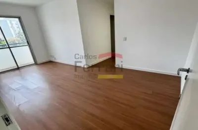 Apartamento à venda com 2 quartos - nossa senhora do ó
