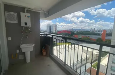 Apartamento na barra funda com 2 dormitórios, varanda e 1 vaga para moto. condomínio lazer completo.