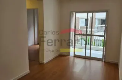 Apartamento com 2 quartos à venda na Rua Capricho, 1046, Vila Nivi, São Paulo