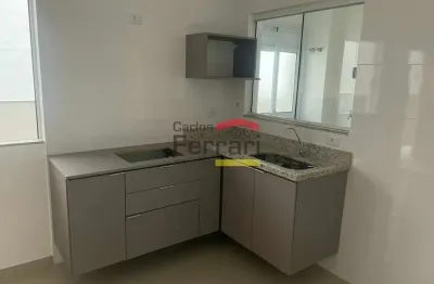 Apartamento com 1 quarto para alugar na Rua Conselheiro Moreira de Barros, 868, Santana, São Paulo