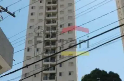 Apartamento com 2 quartos à venda na Avenida Zumkeller, 835, Parque Mandaqui, São Paulo