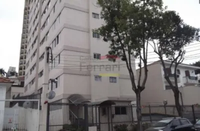 Apartamento com 2 quartos à venda na Rua Outeiro da Cruz, 330, Jardim São Paulo (Zona Norte), São Paulo
