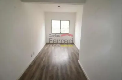 Apartamento à venda, sítio do mandaqui,  01 dormitório, 01 vaga