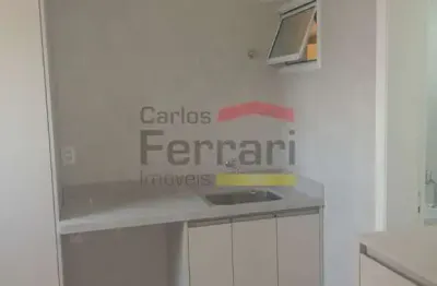 Apartamento com 3 quartos à venda na Rua Antônio Pereira de Sousa, 350, Santana, São Paulo