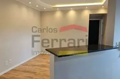 Apartamento com 2 quartos à venda na Rua Vinte e Dois de Agosto, 505, Vila Bela Vista (Zona Norte), São Paulo