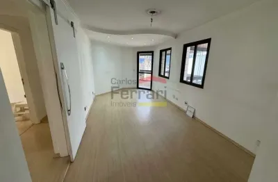 Apartamento com 3 quartos à venda na Rua Conselheiro Moreira de Barros, 659, Santana, São Paulo