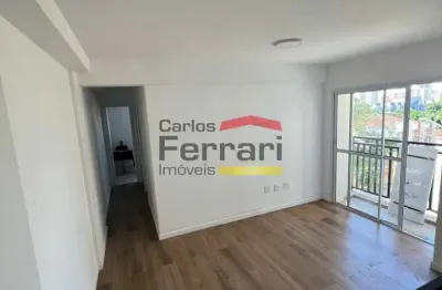 Apartamento com 2 quartos à venda na Rua Paulo Maldi, 342, Tucuruvi, São Paulo