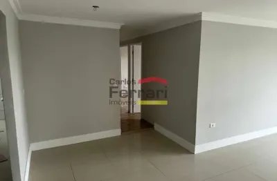 Apartamento com 2 quartos à venda na Rua Guian, 334, Vila Campestre, São Paulo