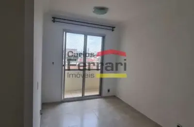 Apartamento com 2 quartos para alugar na Rua dos Camarés, 150, Carandiru, São Paulo