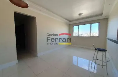 Apartamento com 2 quartos à venda na Avenida João Pessoa, 409, Lauzane Paulista, São Paulo