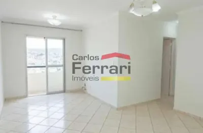 Apartamento com 3 quartos à venda na Avenida Parada Pinto, 745, Vila Nova Cachoeirinha, São Paulo