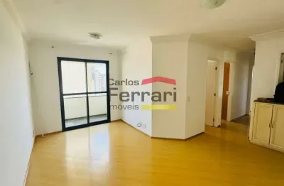Apartamento com 3 quartos para alugar na Rua Conselheiro Moreira de Barros, 1152, Santana, São Paulo