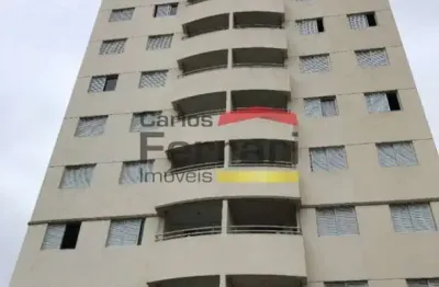 Apartamento à venda de 58m², com 02 dormitórios (1 suite), 01 vaga. v. bruna na freguesia do ó.