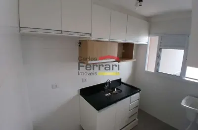 Apartamento com 1 quarto para alugar na Rua Itala, 174, Vila Isolina Mazzei, São Paulo