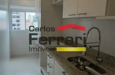 Apartamento para Locação | 2 Dormitórios (1 Suíte) | 1 Vaga | Próximo ao Metrô Parada Inglesa