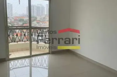 Apartamento com 2 quartos à venda na Rua Pestana, 37, Vila Guaca, São Paulo