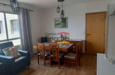 Apartamento com 2 quartos à venda na Rua Parma, 68, Vila Gustavo, São Paulo