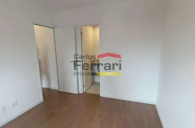 Apartamento para Locação | 2 Dormitórios (1 Suíte) | 1 Vaga | Próximo ao Metrô Parada Inglesa